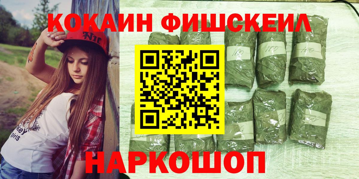 Cocaine Columbia Борзя