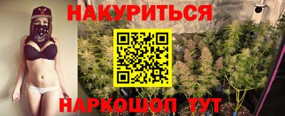 прущий лед Анжеро-Судженск