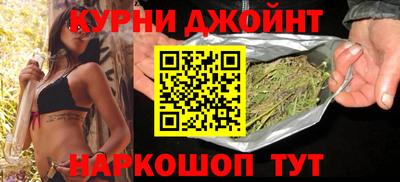 скорость Ангарск