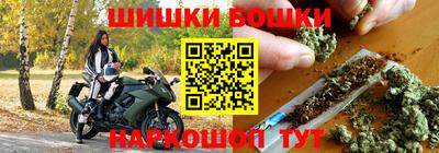 скорость Ангарск