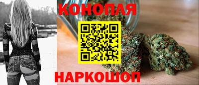 скорость Ангарск
