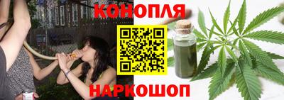 прущий лед Анжеро-Судженск