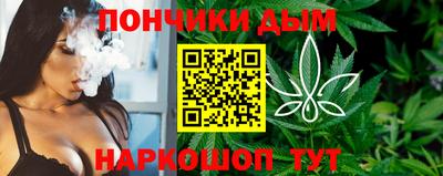 скорость Ангарск