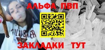 мяу мяу мука Анапа