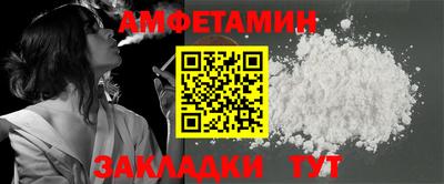 мяу мяу мука Анапа