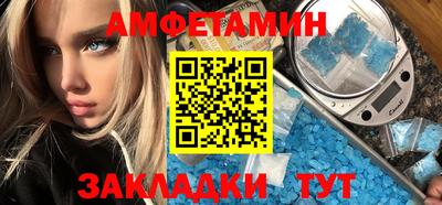 мяу мяу мука Анапа