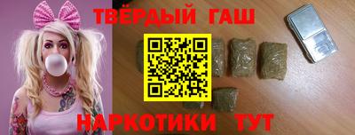 мяу мяу мука Анапа